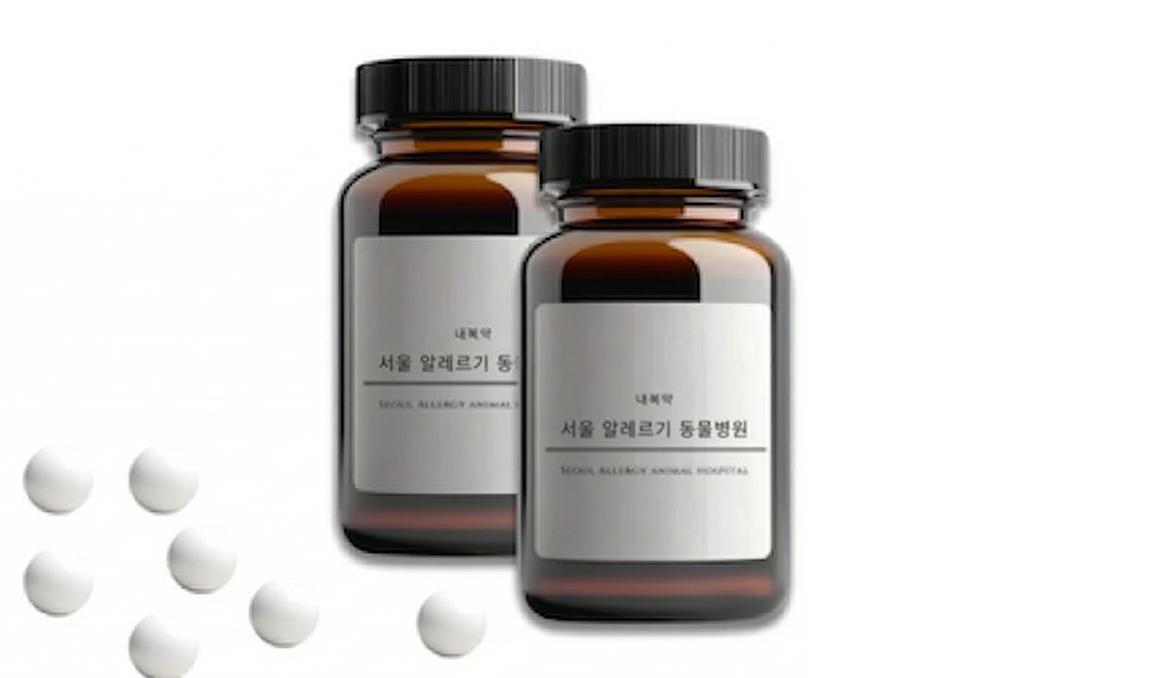 탈감작 설하 면역 치료제 제품