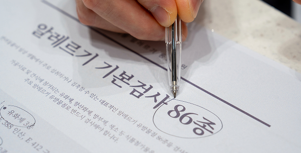 진료 상담 모습