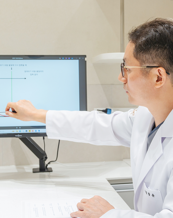 검사 결과 설명 모습